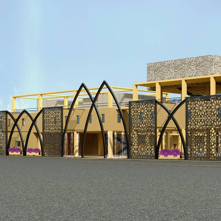 Al Wareth University