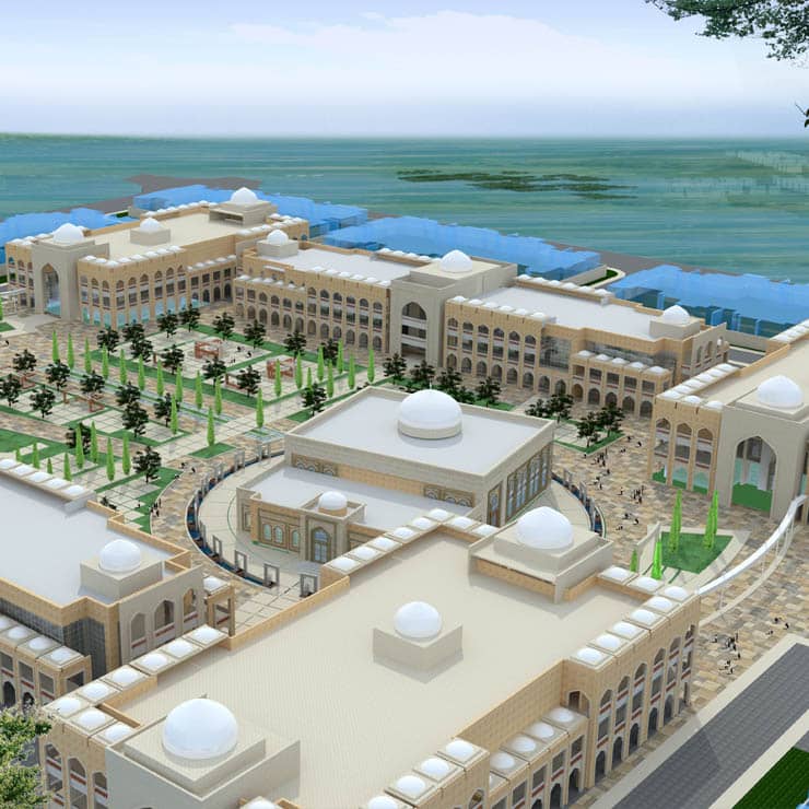 Madina Mosque