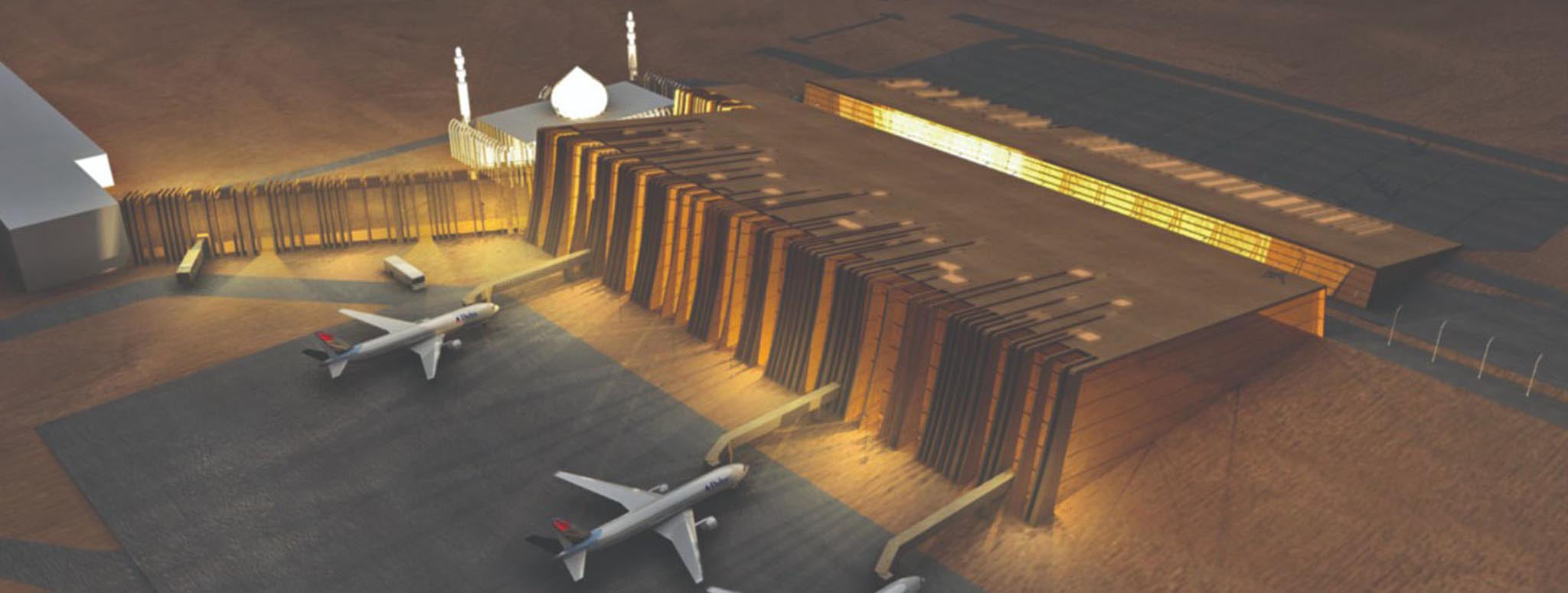 Sky Gate